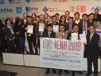 iENA 2019  Ehren- und Sonderpreise Awarding of Prizes and special honour Prizes